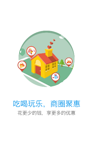 突发！降息25个基点