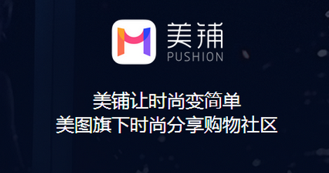 胡塞导弹为何能突破以防空命中机场