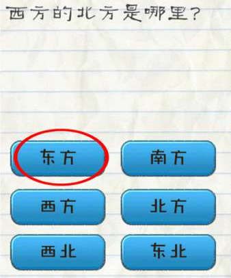 杨紫舒畅同框