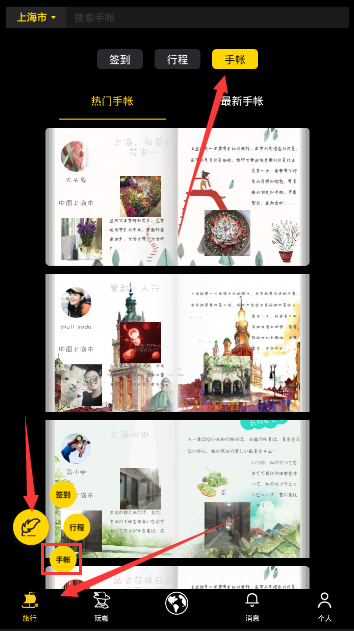 《猎金游戏》刘德华揭露资本骗局