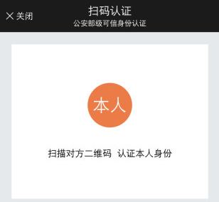 三分钟教你学会打麻将