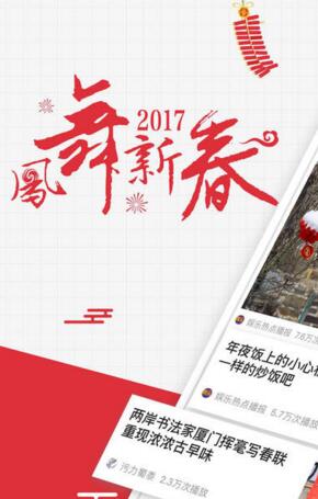 伊朗港口爆炸已致18死