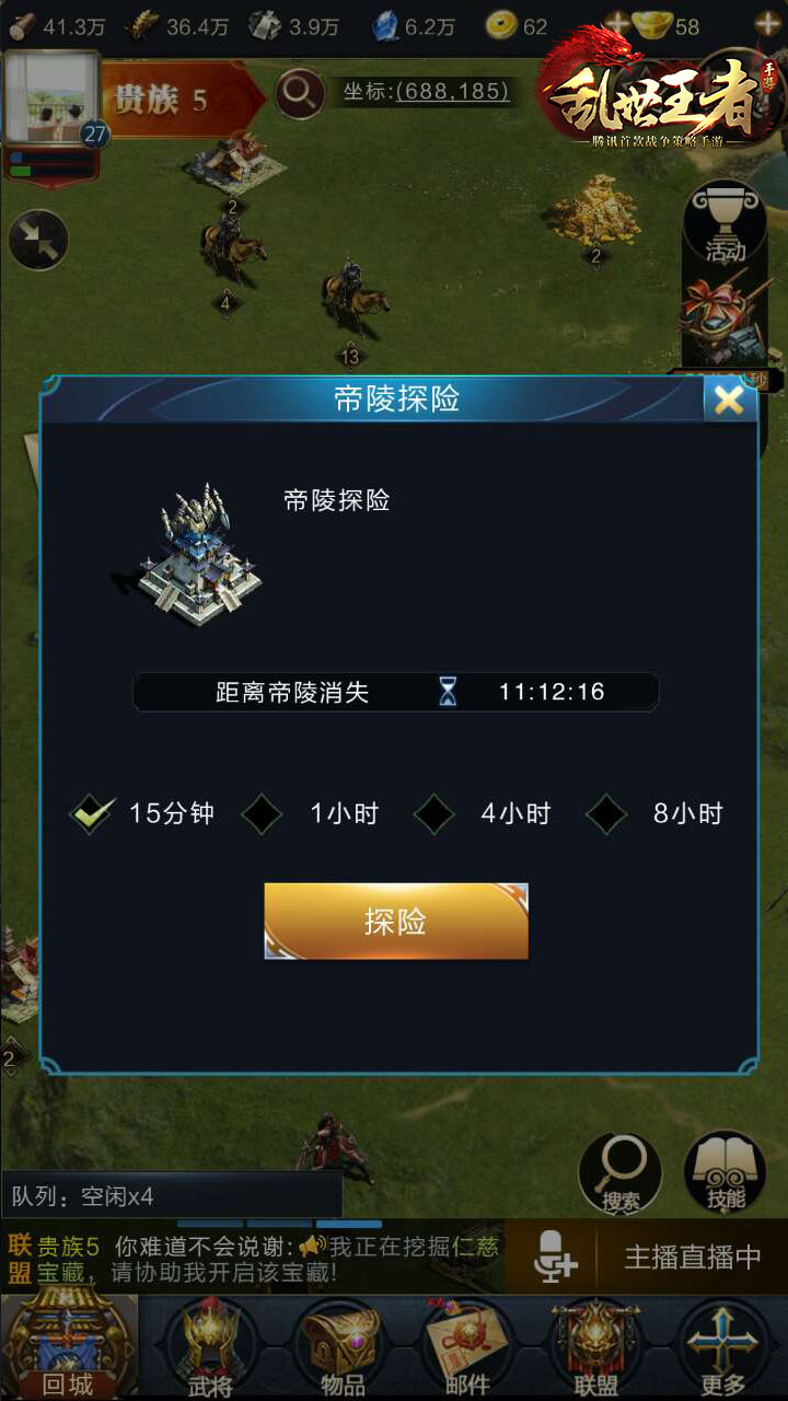 美国WTI原油周二收跌1% 市场关注俄乌和平谈判进展