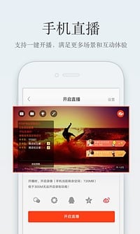 tent（tent是什么意思）