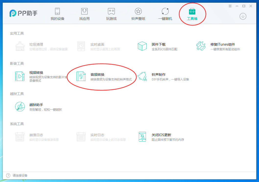 杨迪晒与娜扎合照陈哲远他急了