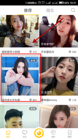 拼多多宣布投入 1000 亿扶持商家，对西部地区电商发展有哪些积极影响？