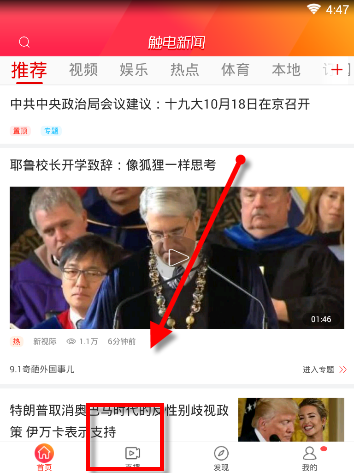 年报“难产”，股价“一字”跌停，天茂集团隐藏什么危机？