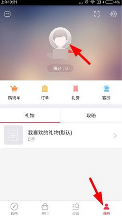 「工作是工作，生活是生活」 ，还是「生活中也可以有点工作」 ，你怎么看？