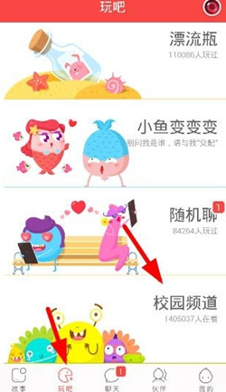 华泰证券：看好商业地产板块投资机会