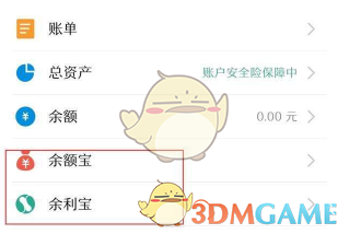 周思成雅思大作文9分范文