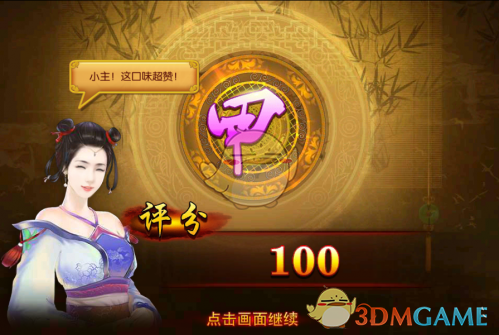 王毅：退缩只会让霸凌者得寸进尺