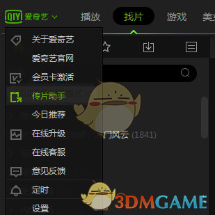 神回复0405：商战就是这么朴实无华！