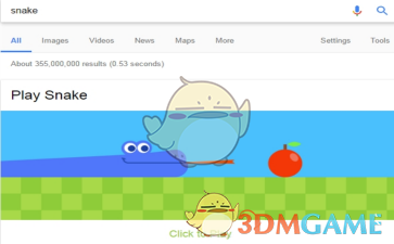 祝贺胖都来开业的明星致歉