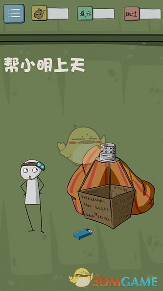 如何看待《绝区零》4 月 11 日更新的式舆防卫战难度?