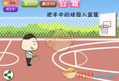 如果让你从NBA历史夺冠队伍中挑选5个二当家首发，你会怎么搭配？球队能夺冠吗？