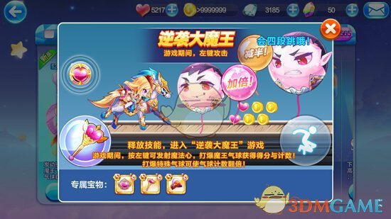 没想到拍照问夸克还能这么用