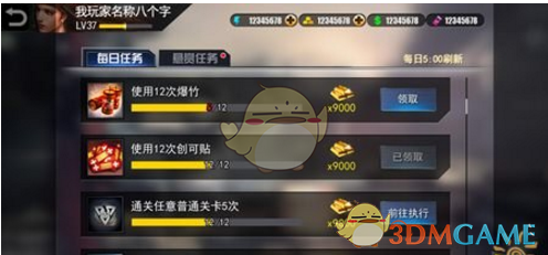 如何评价北京环球影城 · 原神互动主题餐厅「颂花盈皎宴」？
