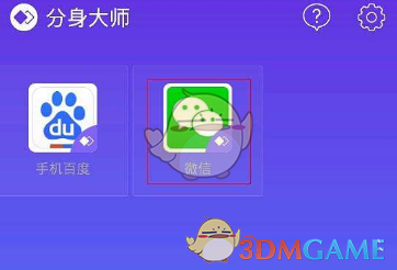 口碑爆了！《哪吒2》破7亿领跑 DeepSeek预测票房超45亿！背后是这家A股公司