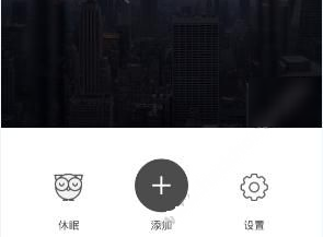 欧豪张佳宁新剧电话哄睡含糖量