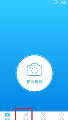 漂在北京，一个月挣2.5万，但到了32岁，还是找不到男朋友，到底出了什么问题？