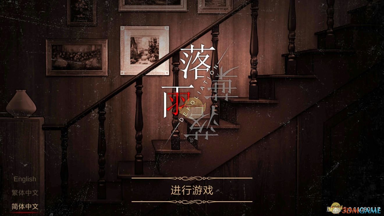 又走一位合伙人！ 高管们“出走”百川智能 | BUG