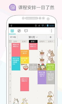 黄金再涨普通人也不能干的三件事