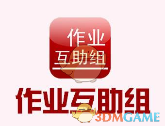 护士论文写男性确诊子宫肌瘤被记过