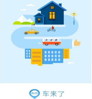 如何评价《崩坏：星穹铁道》3.0 大版本更新的新地图「翁法罗斯」？你的体验如何？