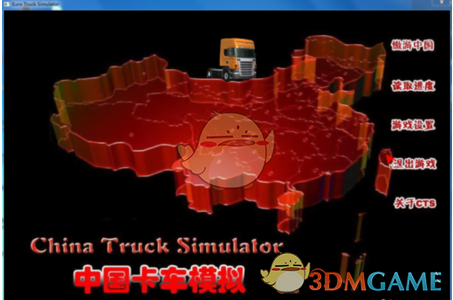 PCS（Pcs.是什么意思）