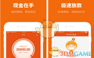 林志颖终于有点老人味了。