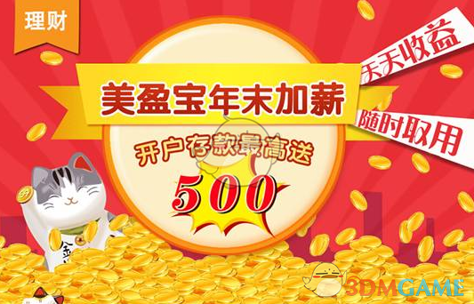 摔打别人宠物是否违法