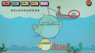农药喷进游客嘴里 西湖景区：属实
