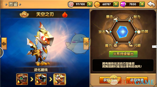 加拿大与特朗普正面交锋之时 墨西哥总统辛鲍姆选择以静制动