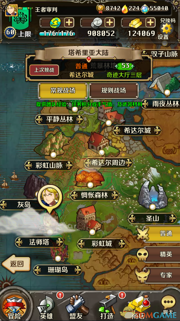 讨厌吧唧嘴但如果是小狗