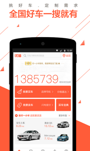 叶童回应房琪事件