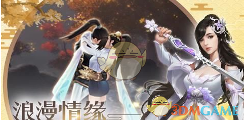 谢霆锋王嘉尔隔空合唱