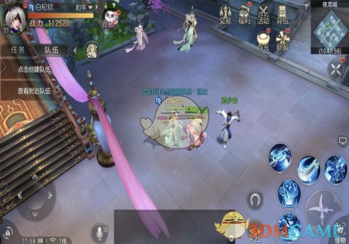 辽宁队抵达杭州 飞机延误一小时半