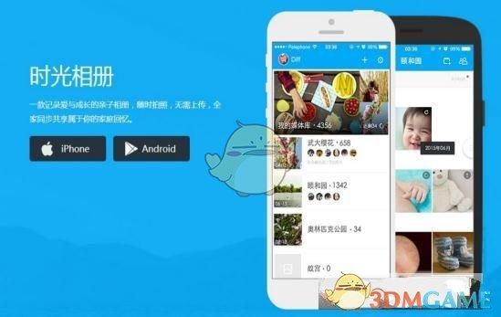 乌美矿产协议里写资源均归乌方