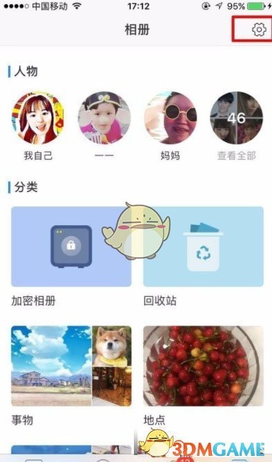 荣昌公务员食堂一顿蒸1000斤米饭
