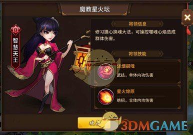 女子发现阳台上的衣架长出草蛉虫卵