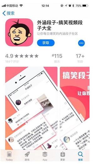 每天学一个金融小知识：结构性存款