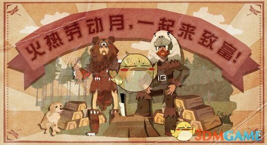 普雷沃斯特当选新一任天主教罗马教皇 特朗普称期待与其会面