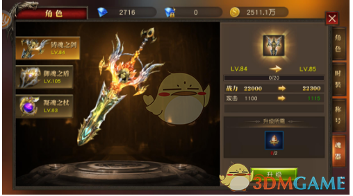 25款奥迪Q5L正式上市，售价大幅降低！
