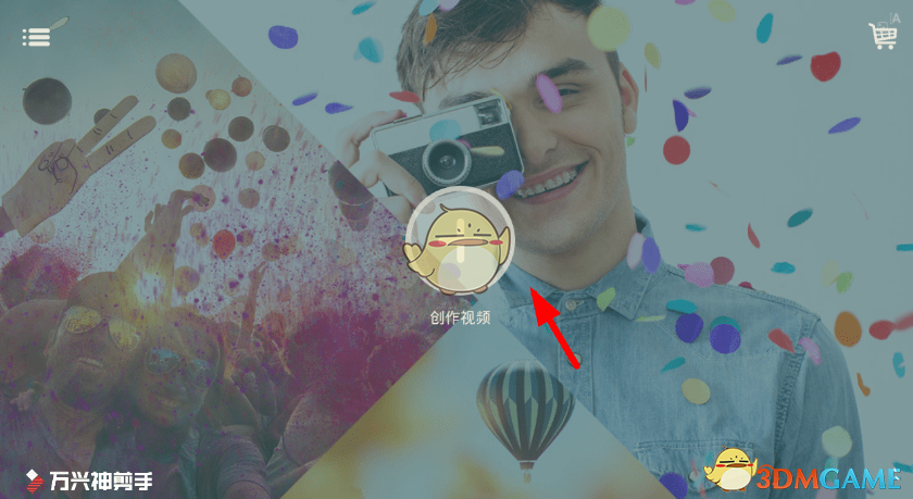 印方称正对巴方袭击采取适当回应