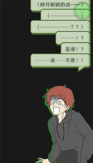 宁明县召开涉重金属环境安全隐患排查整治推进会议