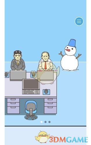 妈妈❗请不要喂我吃这些，太伤脾胃了☹️