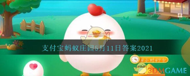 老公打电话问我在哪儿，我说在家拖地，他说他不早上拖过了吗？ 确实他早上拖过了，男人干活，让我说点啥好呢？