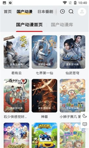 普通家庭怎样可以给孩子一个快乐的童年？