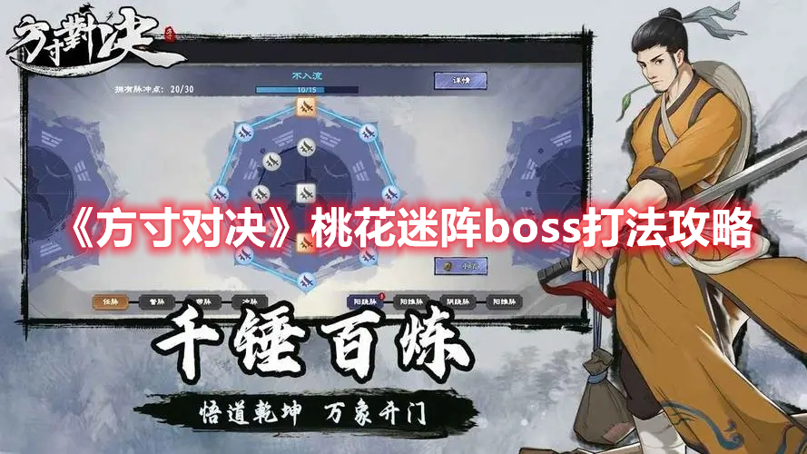 哪吒2：再延长上映一个月！