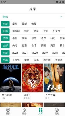 突发！南京一中学用地改为住宅，学校规模确认缩减！